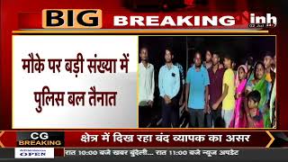 Chhattisgarh News || Saraipali में रथयात्रा के दौरान दो गुटों में झड़प, हुई चाकूबाजी में एक की मौत
