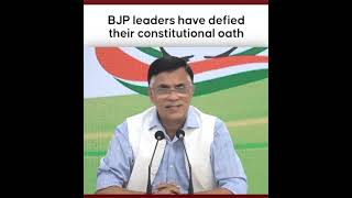 BJP leaders have defied their constitutional oath : Shri Pawan Khera addresses the media at AICC HQ