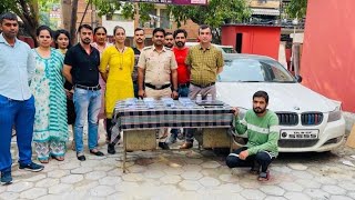 Good work by PS Cyber Cell Rohini Distt  busted an interstate hi-tech fraudsters gang