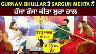 Sohreyan Da Pind | Exclusive Interview | Gurnam Bhullar | Sargun Mehta | Dainik Savera