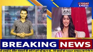 Miss India 2022 : Karnataka की Sini Shetty ने जीता Miss India का खिताब | Today Xpress |