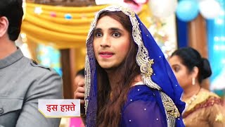 Pandya Store Promo | 06th July 2022 Episode Update | Courtesy : Star Plus