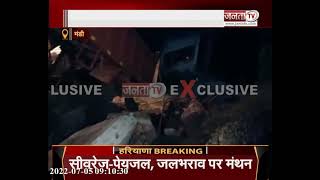 Himachal: मंडी में दर्दनाक हादसा, अचानक घर में जा घुसा बेकाबू ट्रक, तीन लोगों की मौत