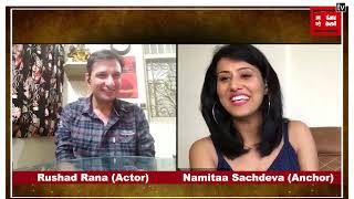 Rushad Rana ने बताया TV Industry का DRAWBACK, कहा "लोग आपको आपके असली नाम से नहीं जानते"