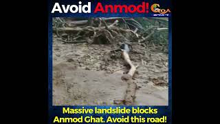 Avoid Anmod ghat if you are travelling! Watch these visuals