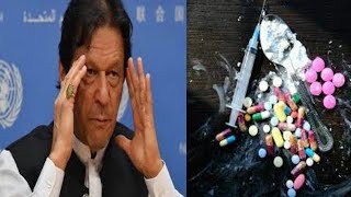 Kya Imran Khan Drugs Ke Bina Nahi Rehsaktay | INTERNATIONAL NEWS 04-07-2022 | SACH NEWS |