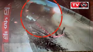 Road accident captured on CCTV Camera || Tv24 ||