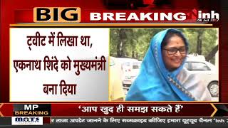 MP News || Former CM Digvijaya Singh का बड़ा बयान,MP में सिंधिया को क्यों नहीं बनाया मुख्यमंत्री