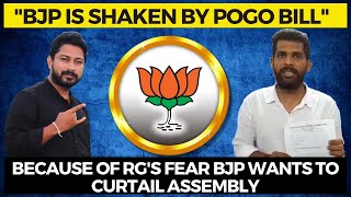 "BJP is shaken by POGO bill"- Tukaram Parab