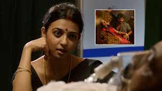 Radhika Apte Latest Thriller Movie Part 6 | Crime Story | Ajmal Ameer | Priya Banerjee