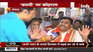 Kaali Poster Controversy : 'काली' पर कोहराम, BJP MLA Rameshwar Sharma का घरना- INH 24x7 से की बातचीत
