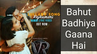 Lullaby Song Rajkumari Review From Vikrant Rona Movie