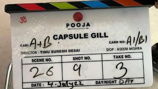Akshay Kumar Starts Shooting For Capsule Gill In England! What Is The Story Of Capsule Gill?Find out