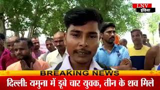 Balrampur :गांव में 24 घंटे बीत जाने के बाद भी नहीं समाप्त हुआ धरना प्रदर्शन,दूसरे दिन प्रदर्शन जारी