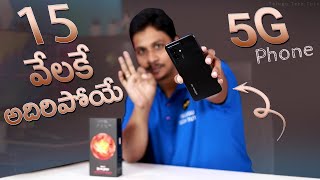 Infinix Note 12 Pro 5G Mobile unboxing Telugu