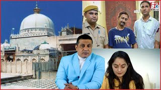 Nupur Sharma Ke Sar Qalam Ka Offer Dene Wale Ajmer Dargah Ka Khadim Ki Giraftaari | SACH NEWS |