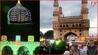 Dargah Yousufain Ka 322 Sala URS-e-Shareef | HM Mehmood Ali | Chairman Masiullah Khan | SACH NEWS |