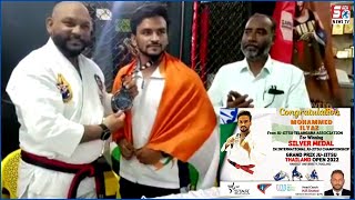 MD ilyaz Ne Jeeta Silver Medal | Star Karate Club | Ju-Jitsu International Championship | SACH NEWS