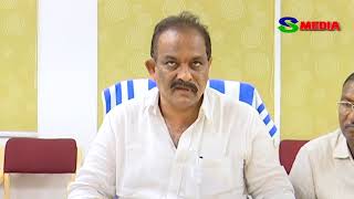 Vijaya Dairy Chairman | కేంద్ర ప్రభుత్వం మజ్జిగ మీద కూడా టాక్స్ వేస్తుంది  | s media