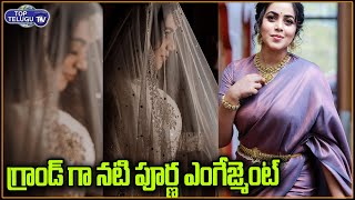Heroine Poorna Got Engaged with Asif Ali | Poorna Engagement Looks | Shamna Kasim | Top Telugu TV
