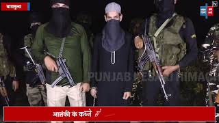 लश्कर-ए-तैयबा का हाइब्रिड आतंकवादी बारामुला में गिरफ्तार, पिस्तौल और गोलियां बरामद