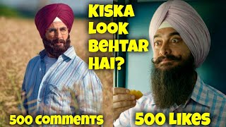 Capsule Gill Vs Laal Singh Chaddha, Kiska Look Behtar Hai?AkshayKumar Vs AamirKhan? Likes Vs Comment