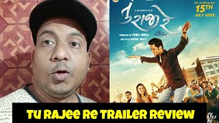 Tu Rajee Re Trailer Review, Upcoming Gujarat Film Releasing On July15,2022 Featuring Divyang Thakkar
