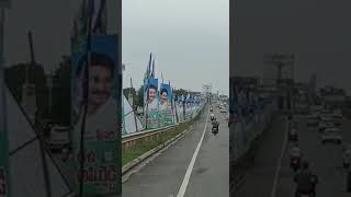 YSR Banners | లేళ్ల అప్పిరెడ్డి కట్టిన బ్యానర్లు | National highway Vijayawada To Chennai | s media