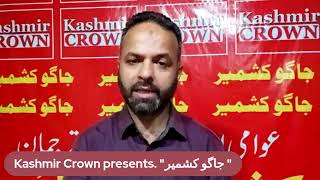 Kashmir Crown presents Jago Kashmir