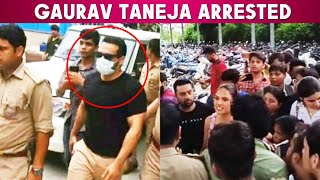 YouTuber Gaurav Taneja Arrested: Know Why He Was Held On His Birthday