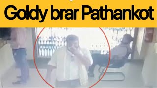 Punjab News : Goldy brar bank account Pathankot || Tv24 Punjab News || 18