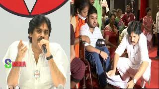 Pawan Kalyan Emotional About Handicapped Persons | s media