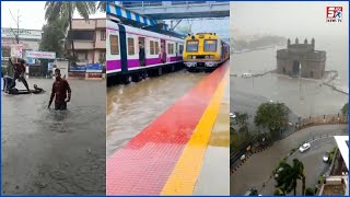 Mumbai Faces Heavy Rainfall From Past Few Days | MUMBAI | SACH NEWS TV |