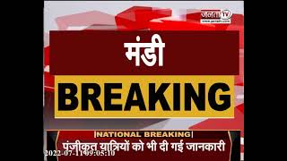 Himachal: CM Jairam Thakur का मंडी दौरा आज, कांगणी में अनाज मंडी की रखेंगे आधारशिला