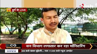 Chhattisgarh News | BJP प्रदेश कार्यसमिति की अहम बैठक, Mission 2023 को लेकर मंथन