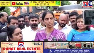 MINISTER SABITHA INDRA REDDY VISIT MEERPET CORPORATION MAHESHWARAM CONSTITUENCY RAIN AFFECTED AREAS