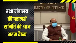 DPK NEWS|Agnipath Scheme को  Rajnath Singh की आज अहम बैठक, तीनों सेना के प्रमुख रहेंगे मौजूद
