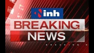 INH 24x7 LIVE : News Update | MP Nikay Chunav | Chhattisgarh Politics LIVE | Live News in Hindi