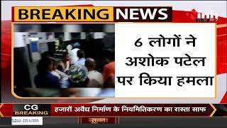 Madhya Pradesh News : Rewa में Congress प्रत्याशी के पति पर जानलेवा हमला, BJP पर लगे बड़े आरोप