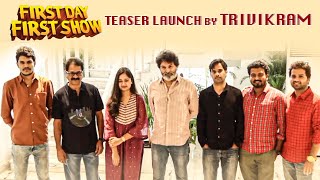 First Day First Show Teaser Launch By Trivikram | Anudeep KV | Srikanth Reddy | BhavaniHD