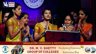 Dr .M.V Shetty College of Nursing ||  Lamp Lighting & Oath Taking Ceremony