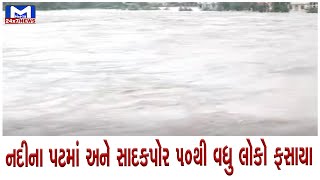 નવસારી:કાવેરી નદીના પટમાં સ્થિતી વણસી | MantavyaNews