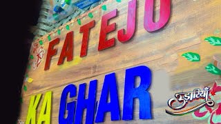 Udaariyaan | Fateh Aur Tejo Ka NEW House Plate 'FATEJO KA GHAR'