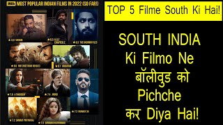 IMDB's Most Popular Top 10 Indian Films In 2022 So Far,South Indian Films Dominates Bollywood