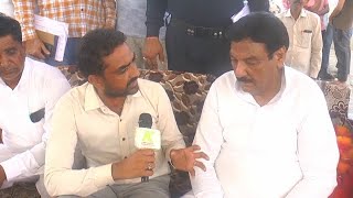 बिजली मंत्री चौधरी रणजीत सिंह से रानियां चुनाव हारने व किसानों के विभिन्न मुददों पर खास बातचीत,