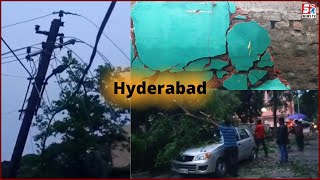 Lagatar Barish Se Old City Mein Machi Tabahi | Hyderabad Telangana | SACH NEWS |