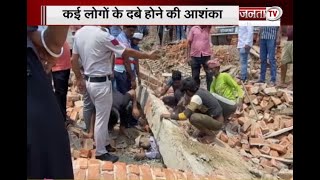 Delhi News: दिल्ली के अलीपुर में निर्माणाधीन गोदाम गिरा, 5 मजदूरों की दबकर मौत | Janta Tv |