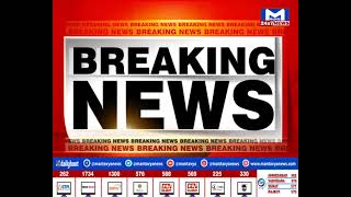 BREAKING | રાજકોટ મોરબી રોડની ચોકાવનારી ઘટના સામે આવી | MantavyaNews