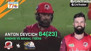 Match 20 Sindhis vs Bengal Tigers Anton Devcich 64(23) | Abu Dhabi T10 League Season 2