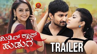 Middle Class Huduga Kannada Official Trailer | Nani | Amala Paul | Ragini Dwivedi | Samuthirakani